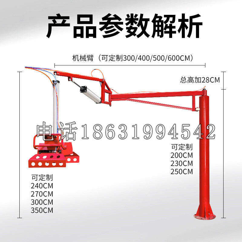 甘肃省schunk机械抓手DPZ-plus系列1321292 DPZ-plus 40-AS-V
