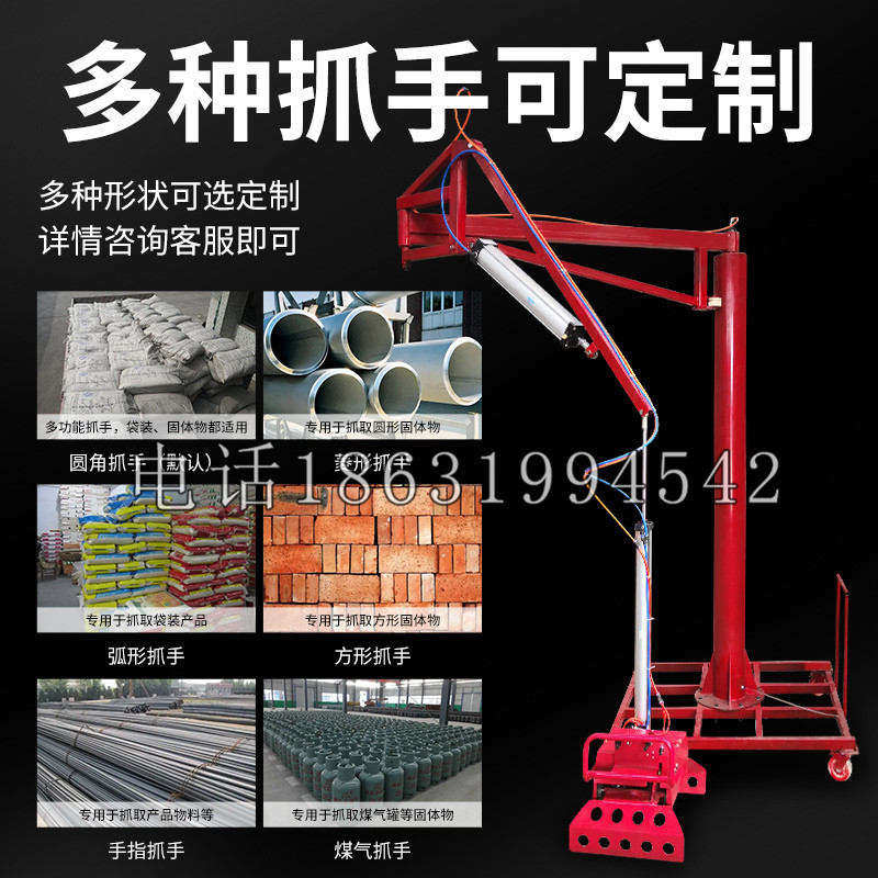 甘肃省schunk气缸|德国schunk机械抓手1315983|DPG-PLUS 80-1-AS代理商