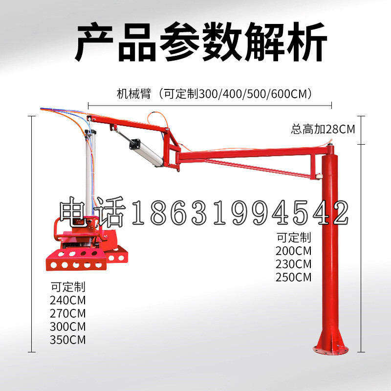 甘肃省schunk雄克机械抓手PGN-plus系列0372092|PGN-plus 64-1-AS-KVZ