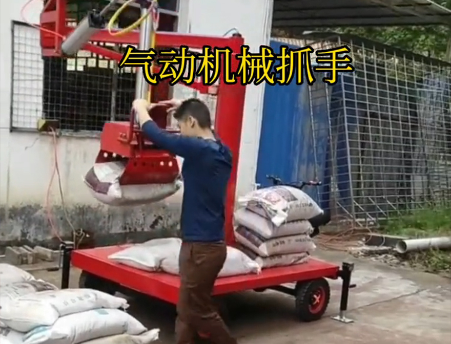 甘肃省机械抓手机械抓手甘肃省水泥抓手那里有甘肃省气动吊砖详细视频甘肃省气动助力机械臂青储搬运机